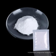 Wholesale Price Top Sale Super Drying Agent High Quality Dry Desiccant for Storage